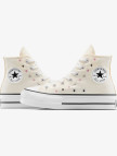 Converse Chuck Taylor All Star Lift Platform Celestial Kadın Krem Sneaker Converse Chuck Taylor All Star Lift Platform Celestial Kadın Krem Sneaker