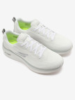 Skechers Go Run Elevate 2.0 Fluid Motion Erkek Beyaz Spor Ayakkabı Skechers Go Run Elevate 2.0 Fluid Motion Erkek Beyaz Spor Ayakkabı