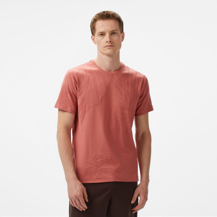 Nautica Erkek Kahverengi Regular Fit Baskılı T-Shirt Nautica Erkek Kahverengi Regular Fit Baskılı T-Shirt