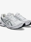 Asics Gt 2160 Erkek Beyaz Spor Ayakkabı Asics Gt 2160 Erkek Beyaz Spor Ayakkabı