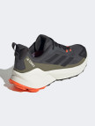 adidas Terrex Trailmaker 2 Gore-Tex Erkek Gri Koşu Ayakkabısı adidas Terrex Trailmaker 2 Gore-Tex Erkek Gri Koşu Ayakkabısı