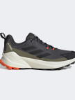 adidas Terrex Trailmaker 2 Gore-Tex Erkek Gri Koşu Ayakkabısı adidas Terrex Trailmaker 2 Gore-Tex Erkek Gri Koşu Ayakkabısı
