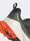 adidas Terrex Trailmaker 2 Gore-Tex Erkek Gri Koşu Ayakkabısı adidas Terrex Trailmaker 2 Gore-Tex Erkek Gri Koşu Ayakkabısı