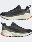 adidas Terrex Trailmaker 2 Gore-Tex Erkek Gri Koşu Ayakkabısı adidas Terrex Trailmaker 2 Gore-Tex Erkek Gri Koşu Ayakkabısı