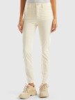 Kadın Krem Slim Fit Kadife Pantolon