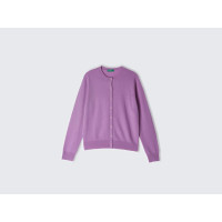 Kadın Lila %100 Kaşmir Yuvarlak Yaka Önü Düğme İliklemeli Hırka Kadın Lila %100 Kaşmir Yuvarlak Yaka Önü Düğme İliklemeli Hırka