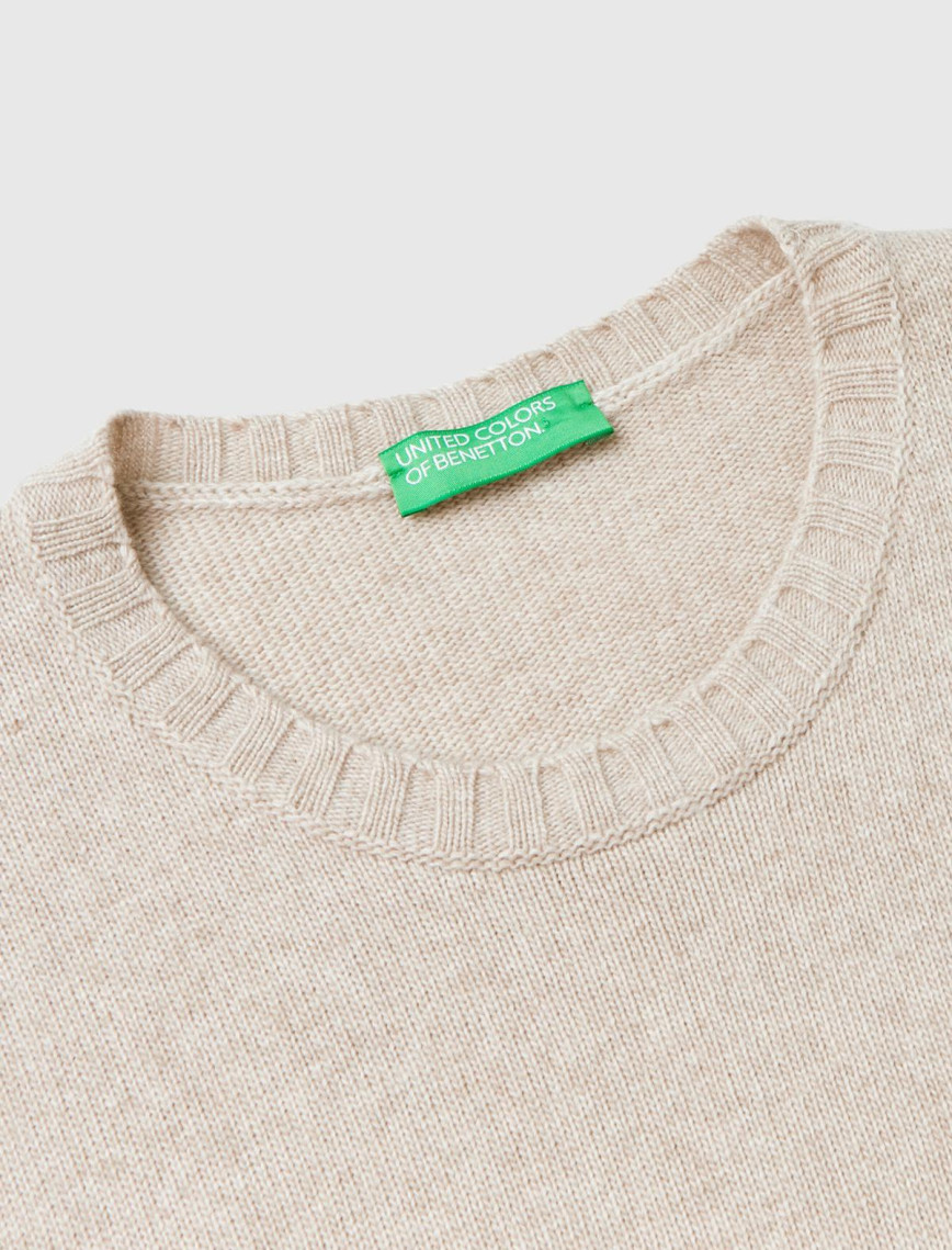 Kadın Bej Yün ve Viskoz Karışımlı Bisiklet Yaka Kolsuz Kazak