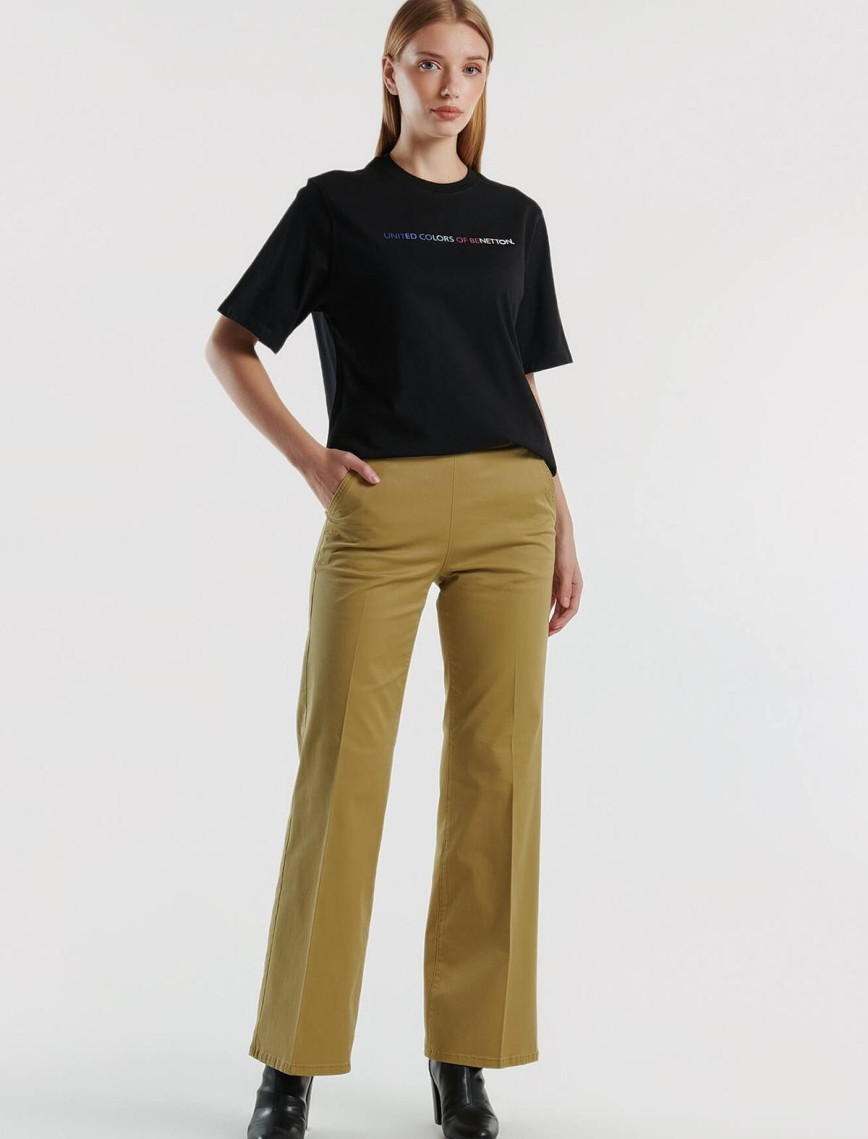 Kadın Hardal Pamuk Karışımlı Rahat İspanyol Paça Pantolon Kadın Hardal Pamuk Karışımlı Rahat İspanyol Paça Pantolon