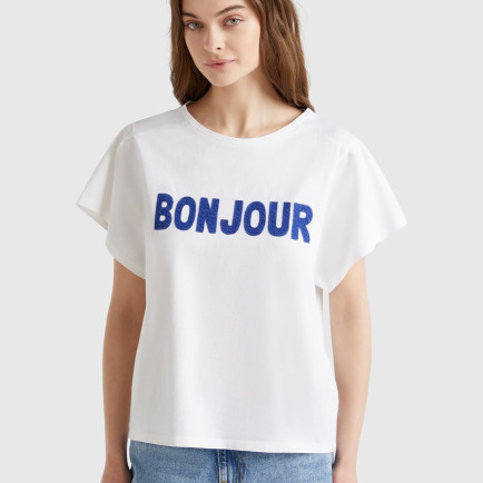 Kadın Beyaz %100 Pamuk Önü Yazı Baskılı Relax Fit T-Shirt Kadın Beyaz %100 Pamuk Önü Yazı Baskılı Relax Fit T-Shirt