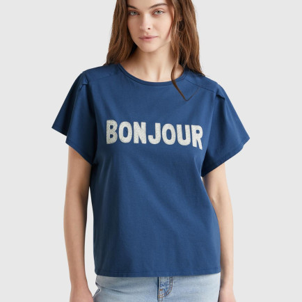 Kadın Denim %100 Pamuk Önü Yazı Baskılı Relax Fit T-Shirt Kadın Denim %100 Pamuk Önü Yazı Baskılı Relax Fit T-Shirt