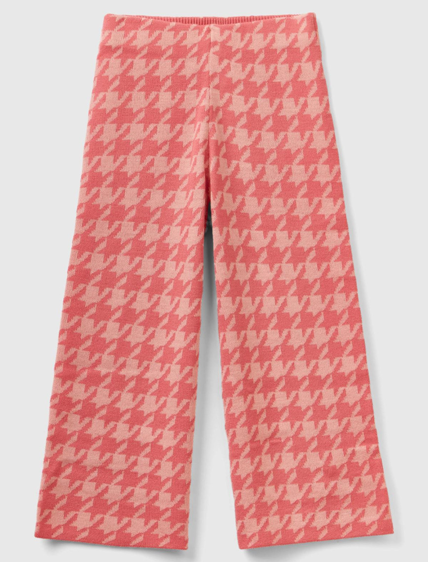 Kız Çocuk Siyah Tamamı Desenli Geniş Paça Pantolon Kız Çocuk Siyah Tamamı Desenli Geniş Paça Pantolon