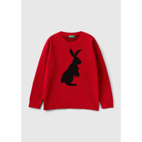 Erkek Çocuk Koyu Kırmızı Tavşan Desenli Kazak Erkek Çocuk Koyu Kırmızı Tavşan Desenli Kazak