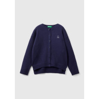 Kız Çocuk Lacivert Önü Düğmeli Nervür Detaylı Hırka Kız Çocuk Lacivert Önü Düğmeli Nervür Detaylı Hırka