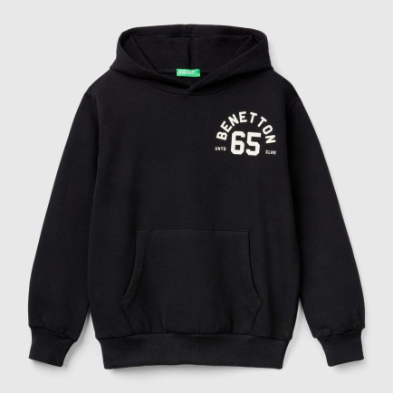 Erkek Çocuk Siyah Önü Logo Baskılı Kanguru Cepli Kapüşonlu Sweatshirt Erkek Çocuk Siyah Önü Logo Baskılı Kanguru Cepli Kapüşonlu Sweatshirt