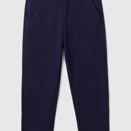 Erkek Çocuk Lacivert Arka Cebi Logo İşlemeli Dört Cepli Eşofman Altı Erkek Çocuk Lacivert Arka Cebi Logo İşlemeli Dört Cepli Eşofman Altı