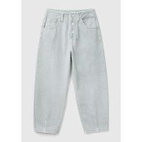 Kız Çocuk Denim 5 Cepli Düğme Kapamalı Paça Detaylı Pantolon Kız Çocuk Denim 5 Cepli Düğme Kapamalı Paça Detaylı Pantolon