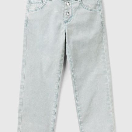 Kız Çocuk Denim Çıtçıt Düğme Kapamalı 5 Cepli Skinny Fit Denim Pantolon