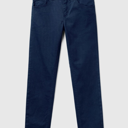 Erkek Çocuk Lacivert 5 Cepli Gabardin Pantolon Erkek Çocuk Lacivert 5 Cepli Gabardin Pantolon