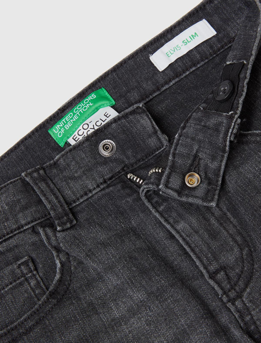 Erkek Çocuk Siyah 5 Cepli Slim Fit Denim Pantolon Erkek Çocuk Siyah 5 Cepli Slim Fit Denim Pantolon