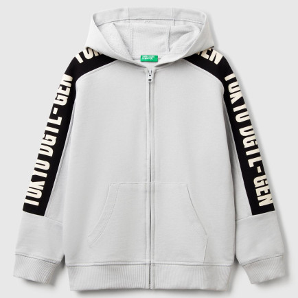 Erkek Çocuk Gri Melanj Kolları Baskı Şerit Detaylı Fermuarlı Kapüşonlu Sweatshirt