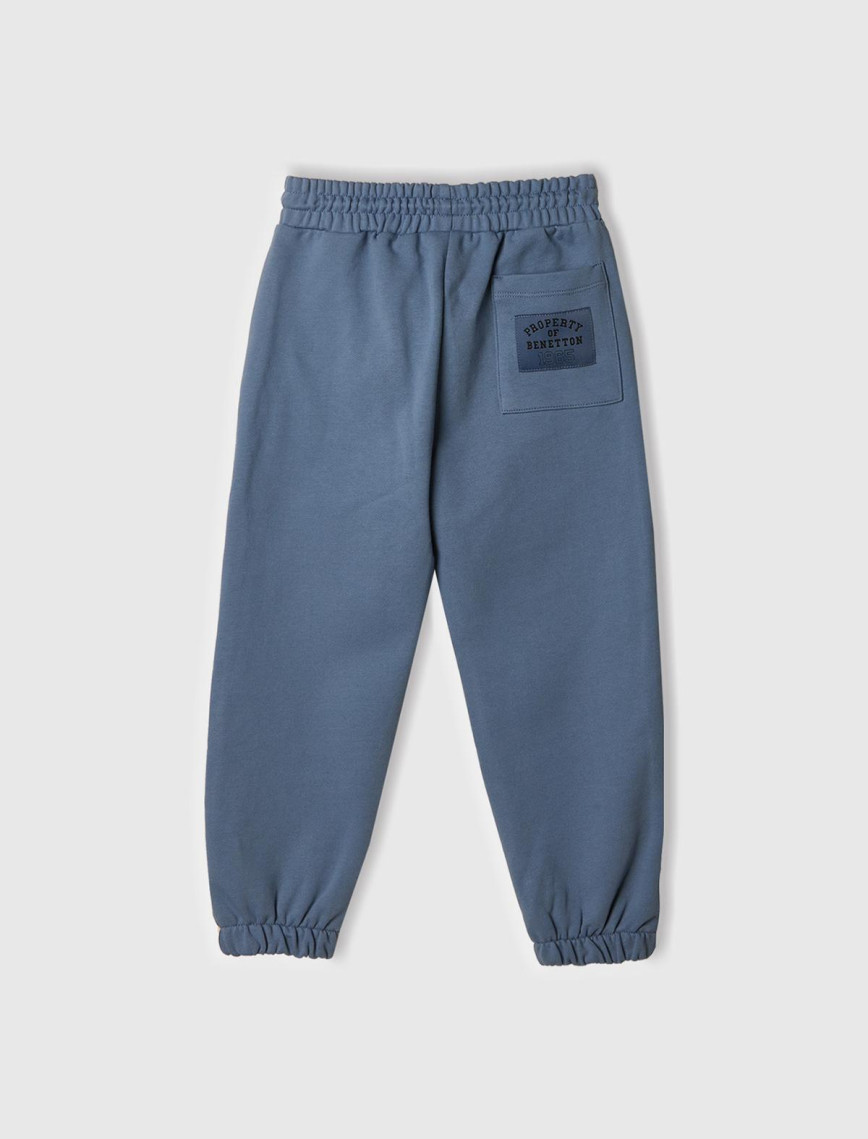 Erkek Çocuk Havacı Mavi Logolu Arka Cep Detaylı Beli Lastikli Manşetli Eşofman Altı Erkek Çocuk Havacı Mavi Logolu Arka Cep Detaylı Beli Lastikli Manşetli Eşofman Altı