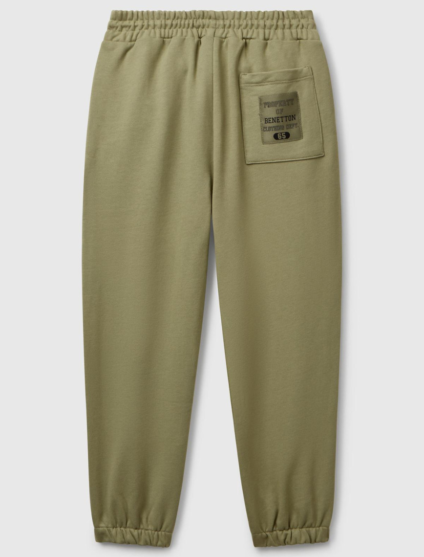 Erkek Çocuk Haki Logolu Arka Cep Detaylı Beli Lastikli Manşetli Eşofman Altı Erkek Çocuk Haki Logolu Arka Cep Detaylı Beli Lastikli Manşetli Eşofman Altı