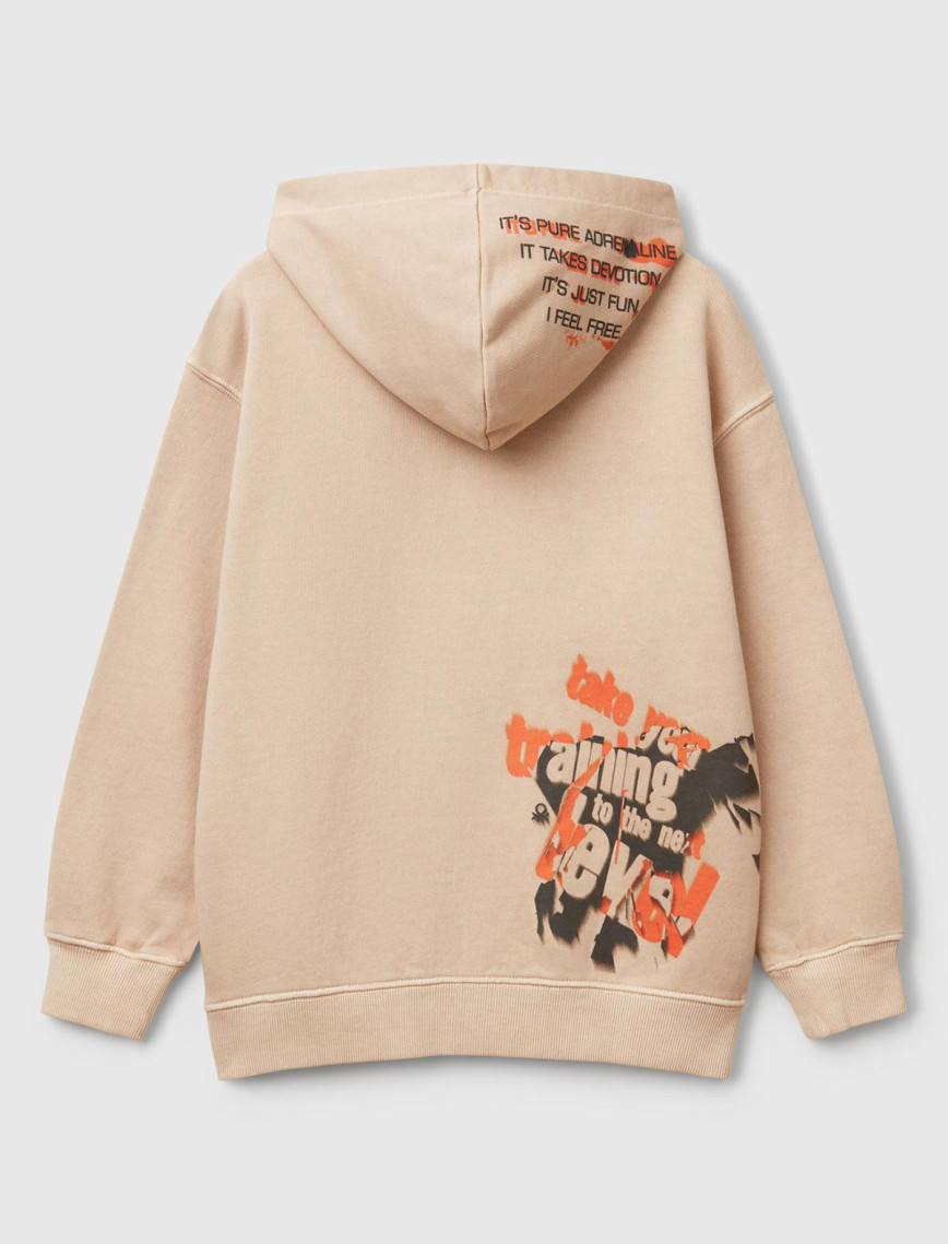 Erkek Çocuk Bej Baskılı Soluk Efektli Kese Cepli Kapüşonlu Sweatshirt