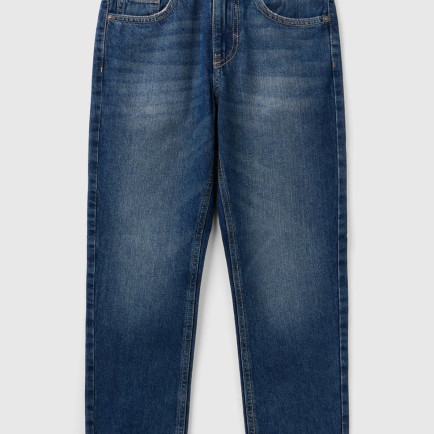 Erkek Çocuk Koyu Denim Arkası Logo İşlemeli 5 Cepli Düz Kesim Denim Pantolon Erkek Çocuk Koyu Denim Arkası Logo İşlemeli 5 Cepli Düz Kesim Denim Pantolon