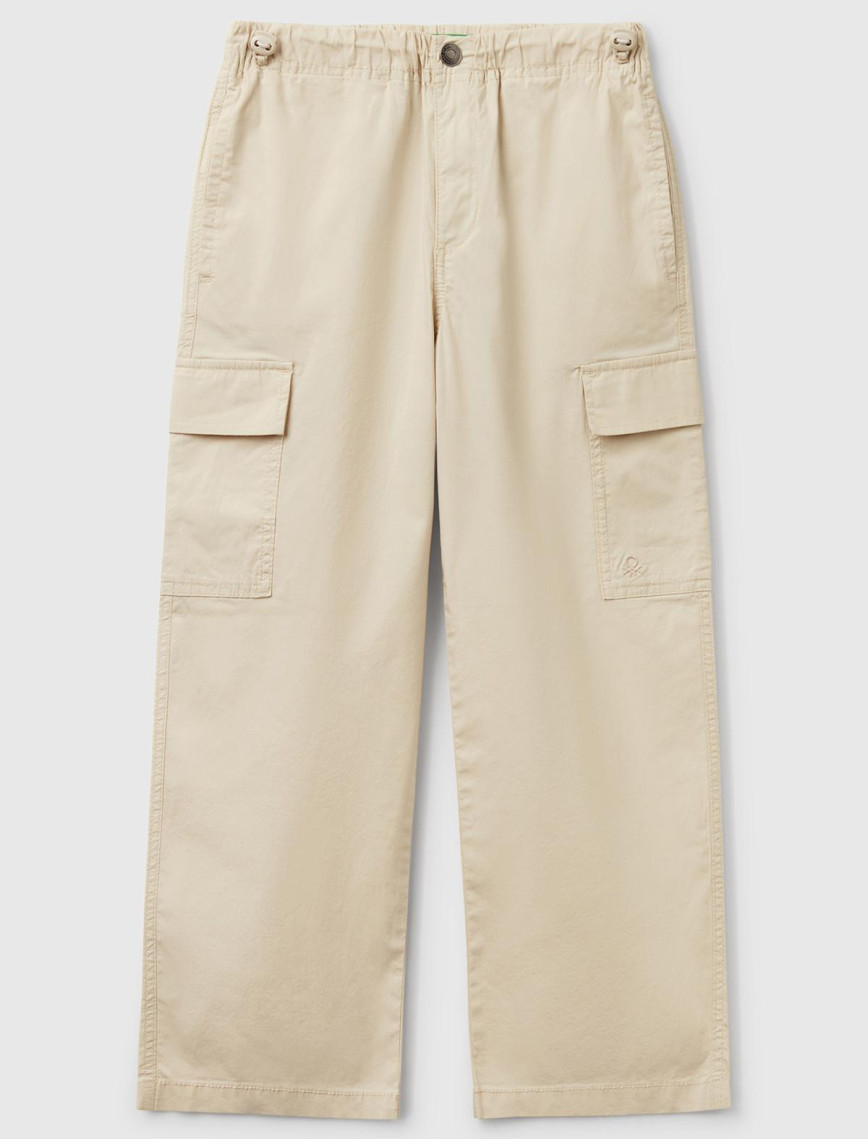 Erkek Çocuk Ekru Logo Detaylı Paraşüt Pantolon Erkek Çocuk Ekru Logo Detaylı Paraşüt Pantolon