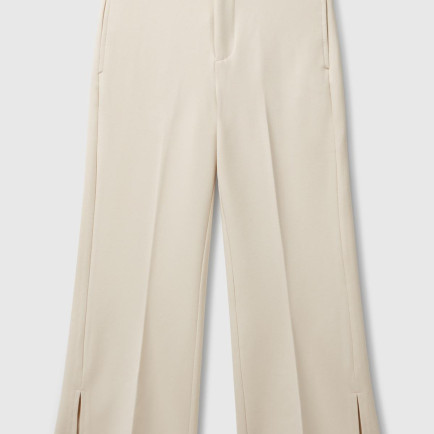 Kız Çocuk Krem Viskoz Karışımlı Yanları Yırtmaçlı Milano Dikişli Pantolon Kız Çocuk Krem Viskoz Karışımlı Yanları Yırtmaçlı Milano Dikişli Pantolon