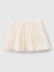Kız Çocuk Ekru Tül Detaylı Beli Lastikli Pileli Etek Kız Çocuk Ekru Tül Detaylı Beli Lastikli Pileli Etek