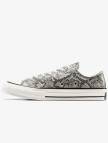 Converse Chuck 70 Unisex Haki Sneaker Converse Chuck 70 Unisex Haki Sneaker