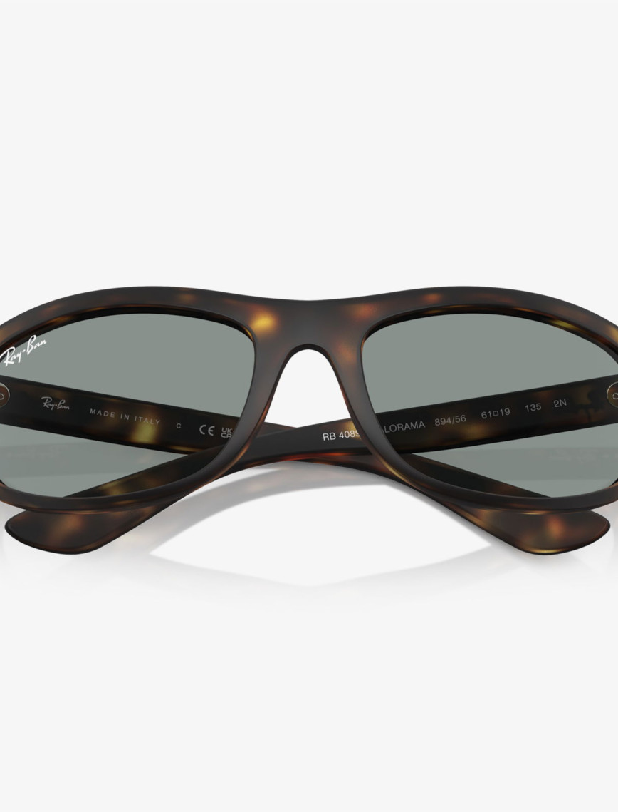 Ray-Ban RB4089 Erkek Kahverengi Güneş Gözlüğü Ray-Ban RB4089 Erkek Kahverengi Güneş Gözlüğü