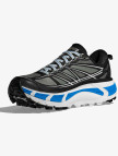Hoka Mafate Speed 2 Unisex Siyah Outdoor Ayakkabı Hoka Mafate Speed 2 Unisex Siyah Outdoor Ayakkabı