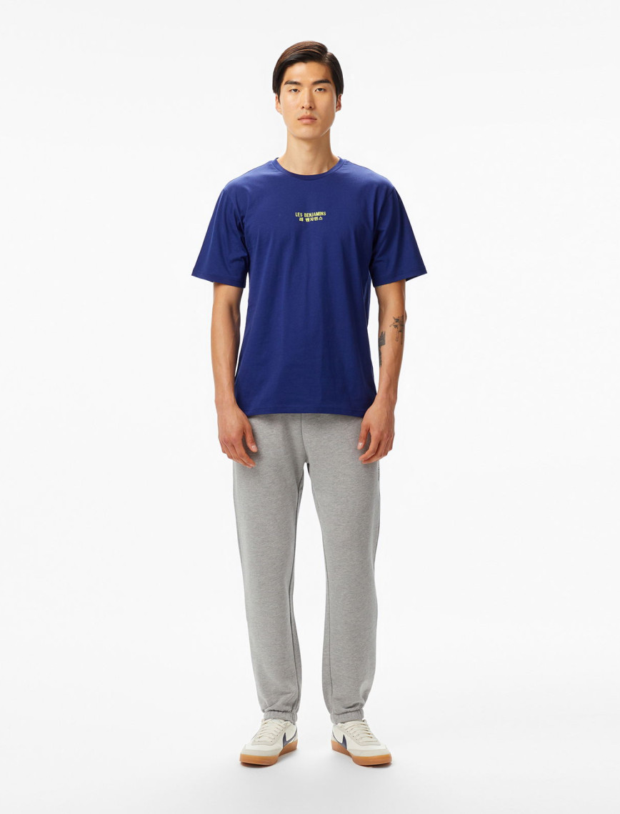 Les Benjamins Erkek Bej T-Shirt Les Benjamins Erkek Bej T-Shirt