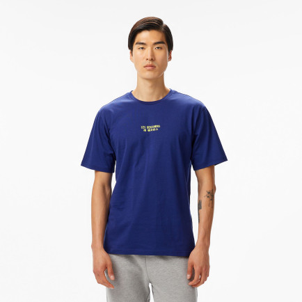 Les Benjamins Erkek Bej T-Shirt Les Benjamins Erkek Bej T-Shirt