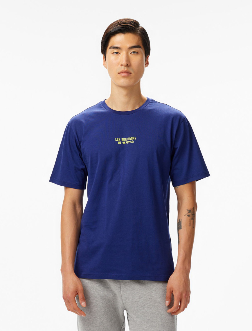 Les Benjamins Erkek Bej T-Shirt Les Benjamins Erkek Bej T-Shirt