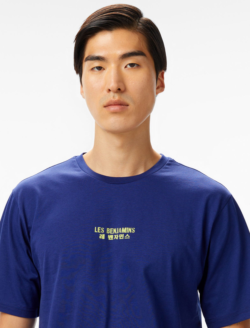 Les Benjamins Erkek Bej T-Shirt Les Benjamins Erkek Bej T-Shirt