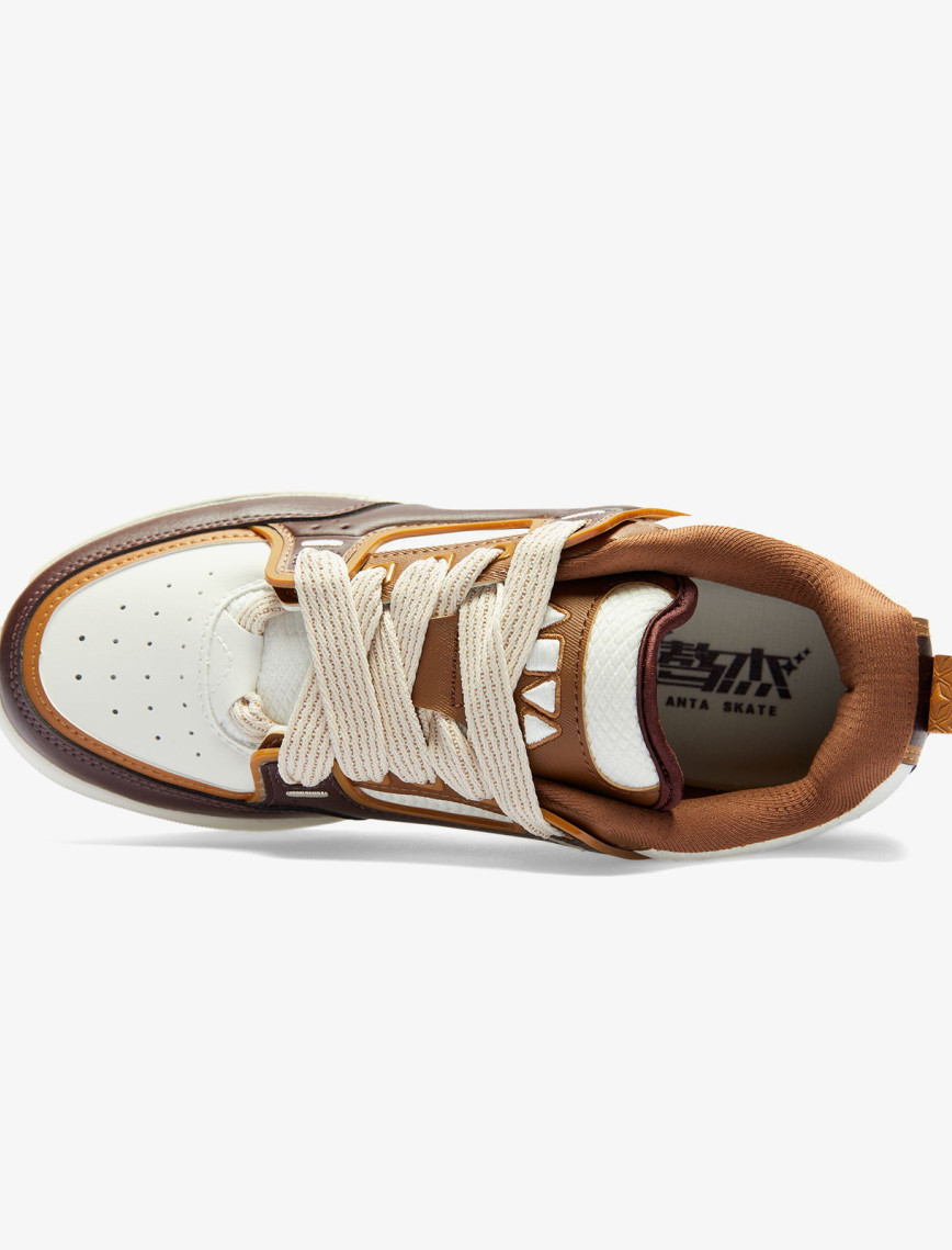 Anta Aojie Erkek Kahverengi Spor Ayakkabı Anta Aojie Erkek Kahverengi Spor Ayakkabı