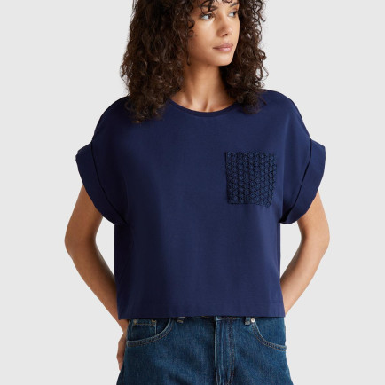 Kadın Lacivert Dantel Detaylı Kısa Kol Esnek T-Shirt Kadın Lacivert Dantel Detaylı Kısa Kol Esnek T-Shirt