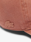 Lacoste Unisex Kahverengi Şapka Lacoste Unisex Kahverengi Şapka