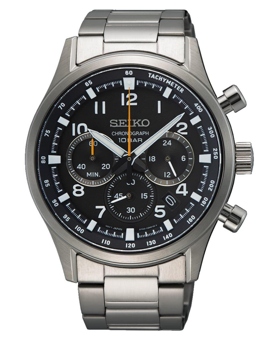 Seiko SEISB447P Erkek Kol Saati Seiko SEISB447P Erkek Kol Saati