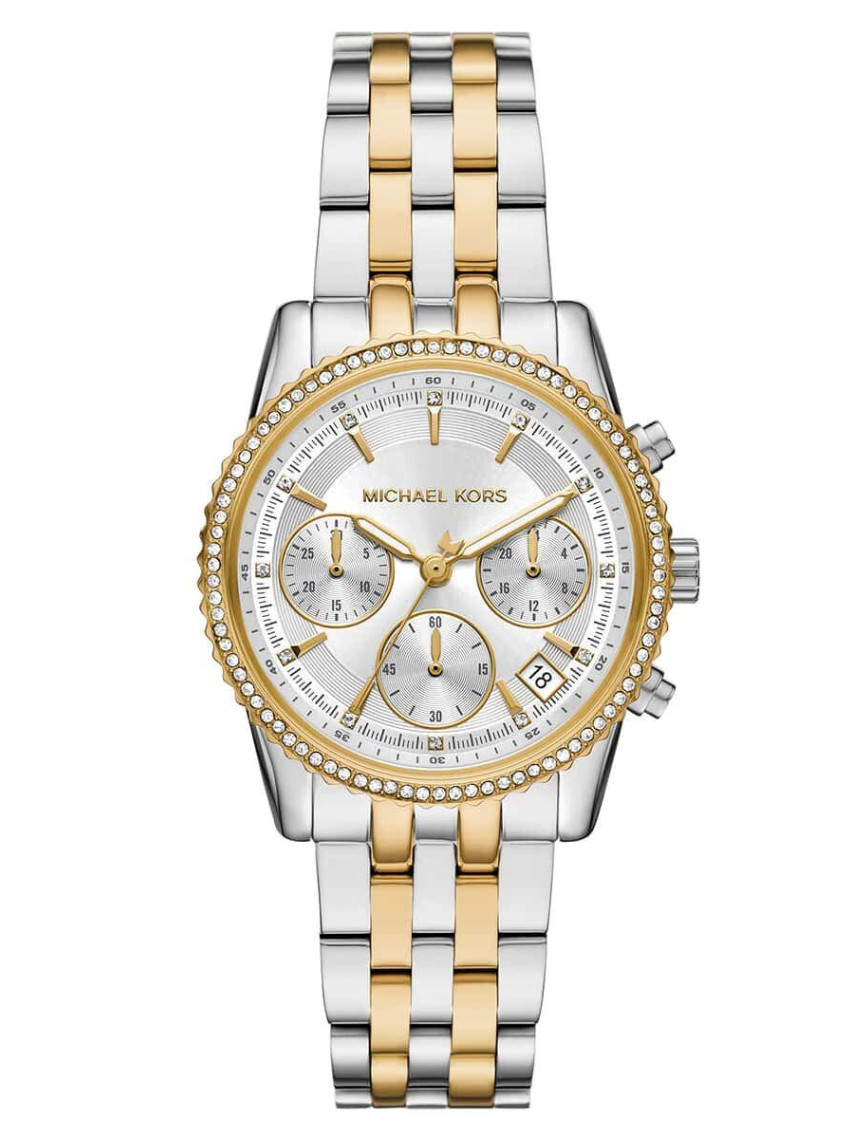 Michael Kors MK7532 Kadın Kol Saati Michael Kors MK7532 Kadın Kol Saati