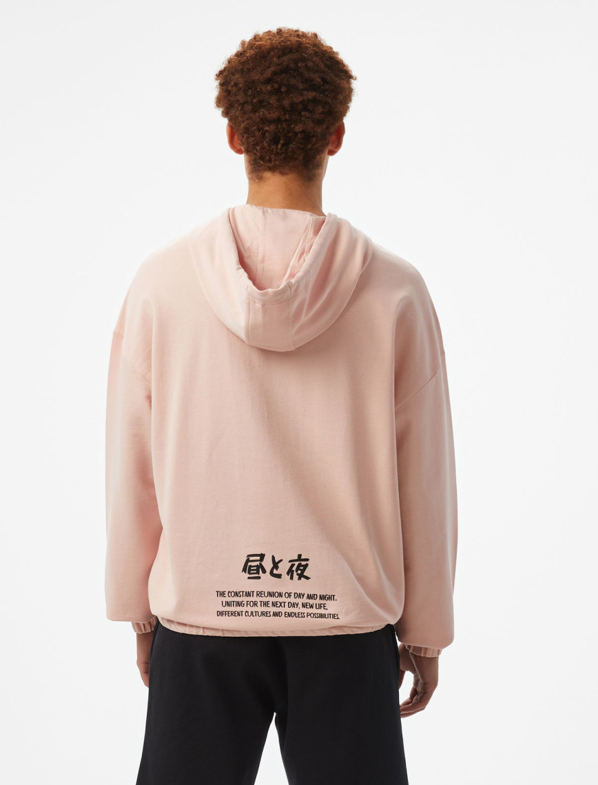 UNITED4 Oversize Unisex Pembe Sweatshirt UNITED4 Oversize Unisex Pembe Sweatshirt