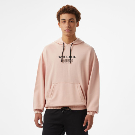 UNITED4 Oversize Unisex Pembe Sweatshirt UNITED4 Oversize Unisex Pembe Sweatshirt