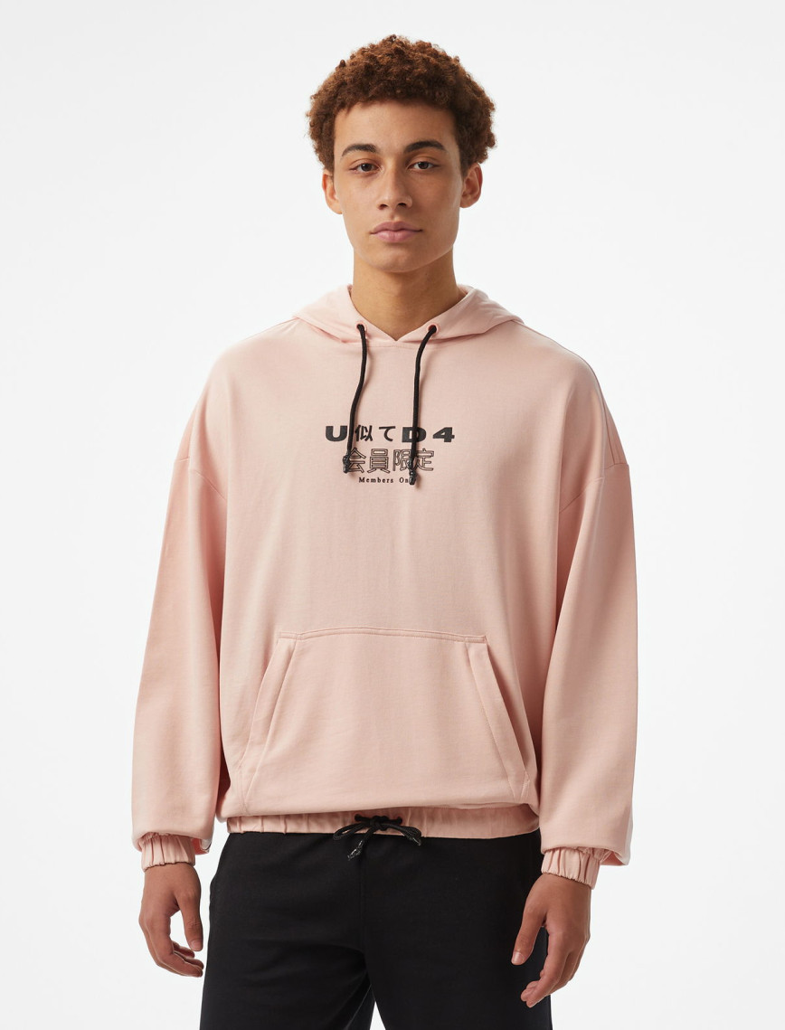 UNITED4 Oversize Unisex Krem Sweatshirt UNITED4 Oversize Unisex Krem Sweatshirt