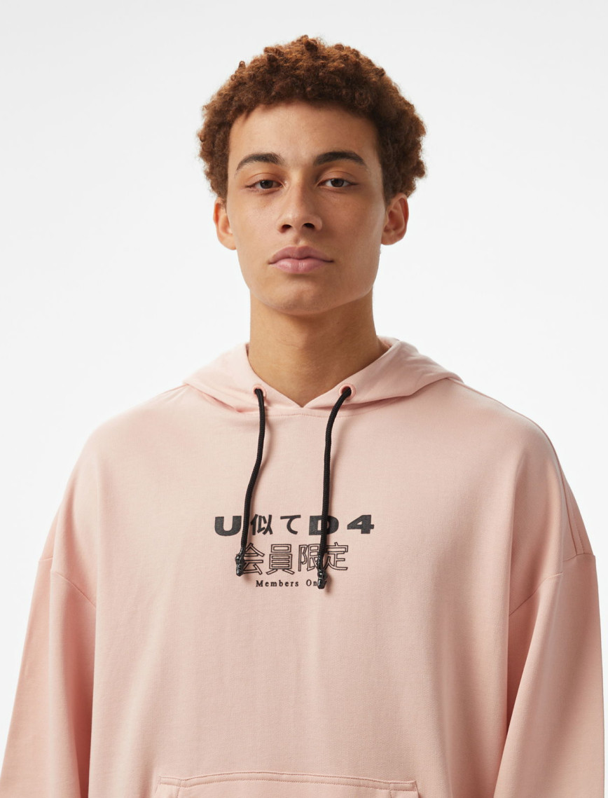 UNITED4 Oversize Unisex Pembe Sweatshirt UNITED4 Oversize Unisex Pembe Sweatshirt