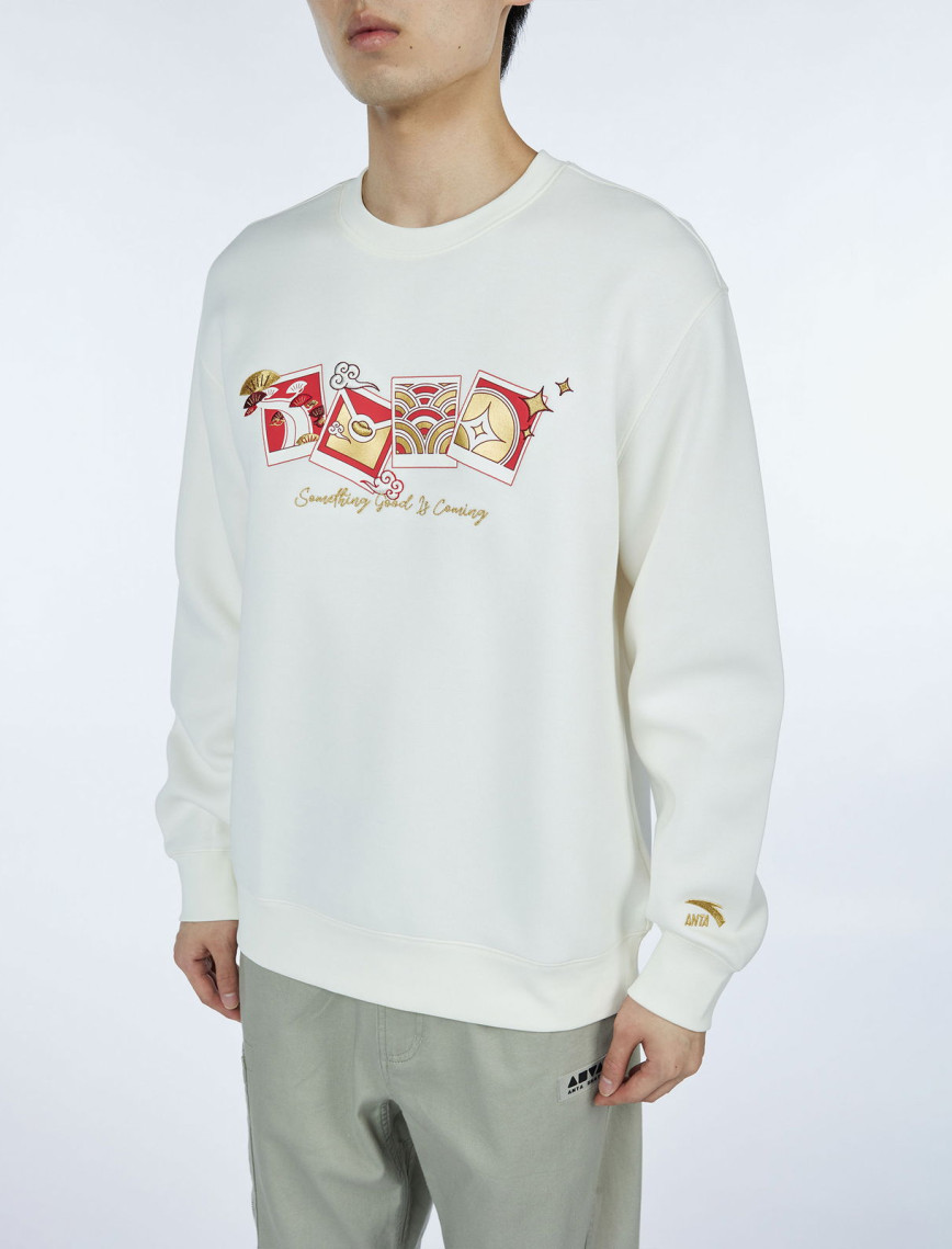 Anta CNY Good Luck Erkek Bej Sweatshirt Anta CNY Good Luck Erkek Bej Sweatshirt