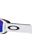 Oakley Line Miner Unisex Beyaz Goggle Oakley Line Miner Unisex Beyaz Goggle