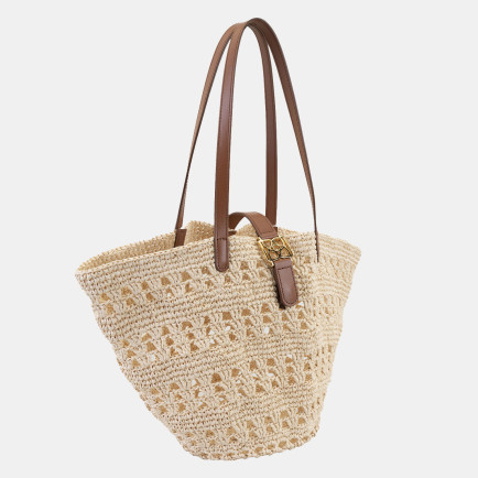 Amelie Taba Kadın Deri Detaylı Hasır Omuz Çantası Amelie Taba Kadın Deri Detaylı Hasır Omuz Çantası